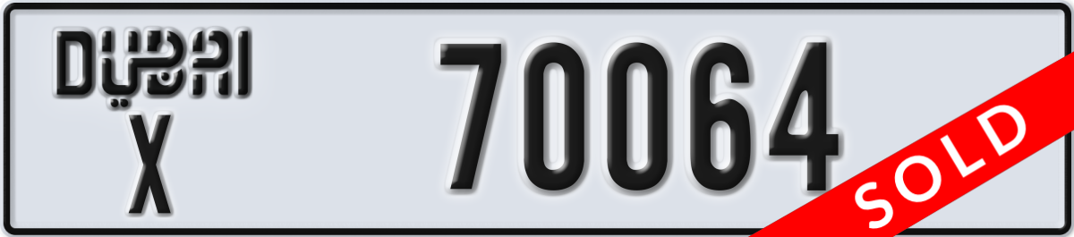 dubai License Plate Number 70064 Code X