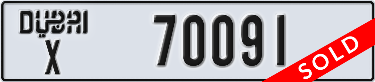 dubai License Plate Number 70091 Code X