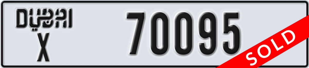 dubai License Plate Number 70095 Code X
