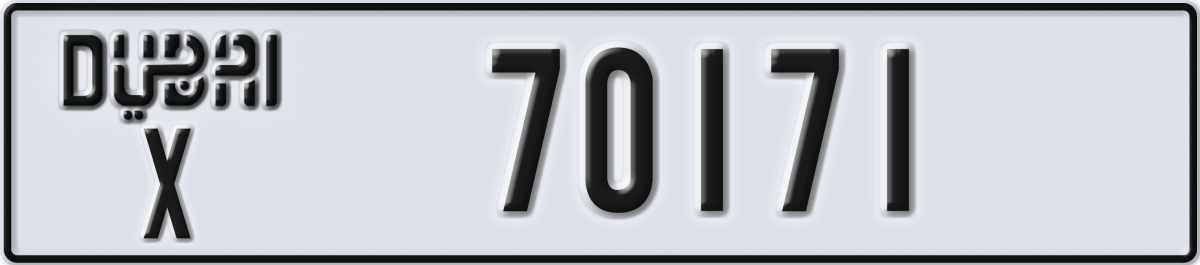 dubai License Plate Number 70171 Code X