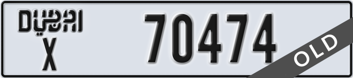 dubai License Plate Number 70474 Code X