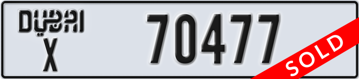 dubai License Plate Number 70477 Code X