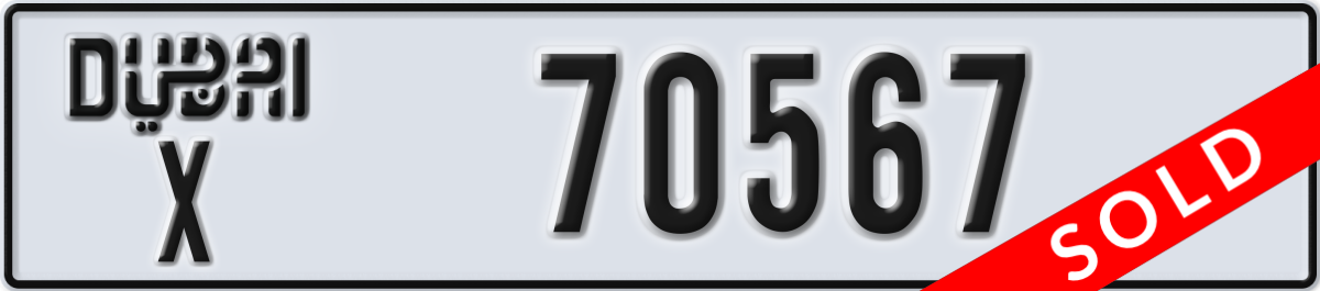 dubai License Plate Number 70567 Code X