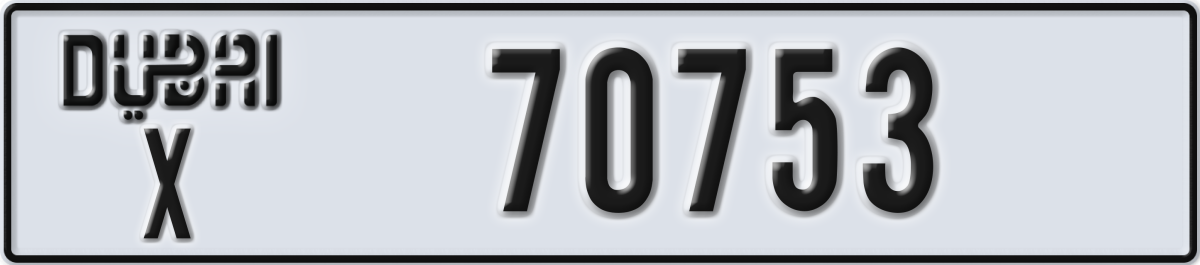 dubai License Plate Number 70753 Code X