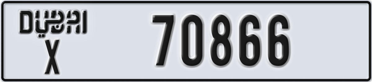 dubai License Plate Number 70866 Code X