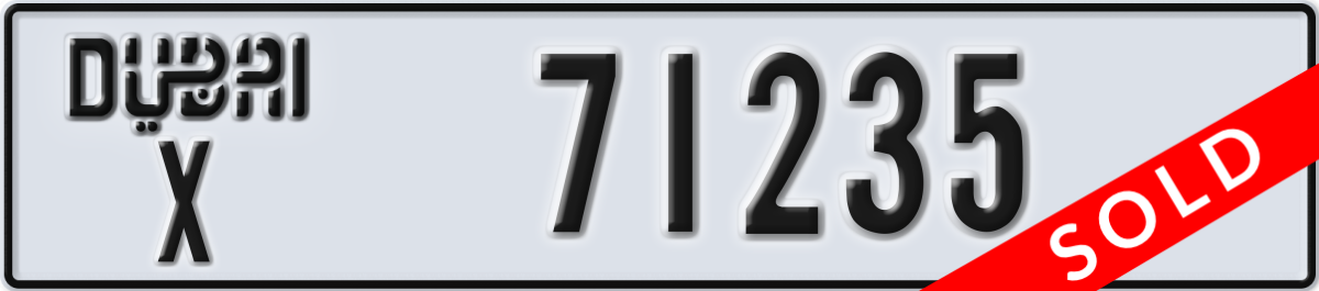 dubai License Plate Number 71235 Code X
