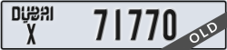 dubai - code - X - number -71770