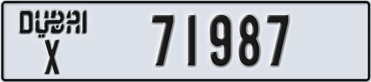 dubai License Plate Number 71987 Code X