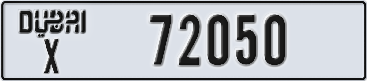 dubai License Plate Number 72050 Code X