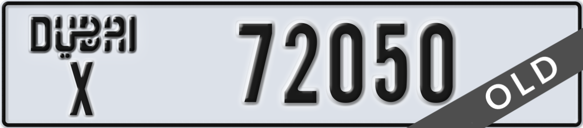 dubai License Plate Number 72050 Code X