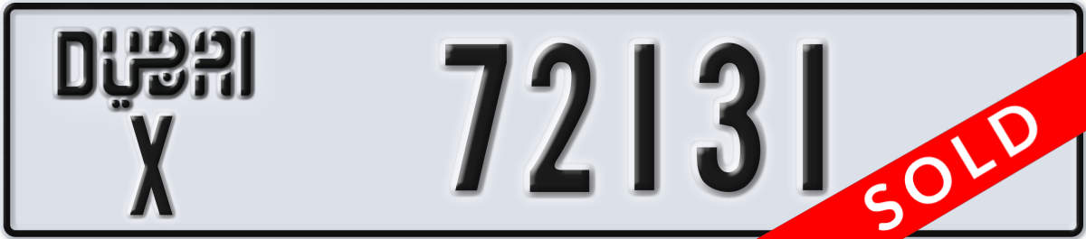 dubai License Plate Number 72131 Code X
