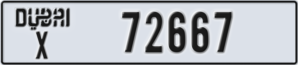 dubai License Plate Number 72667 Code X