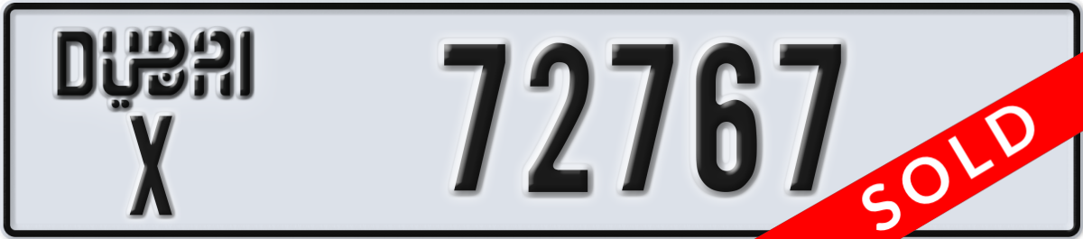dubai License Plate Number 72767 Code X