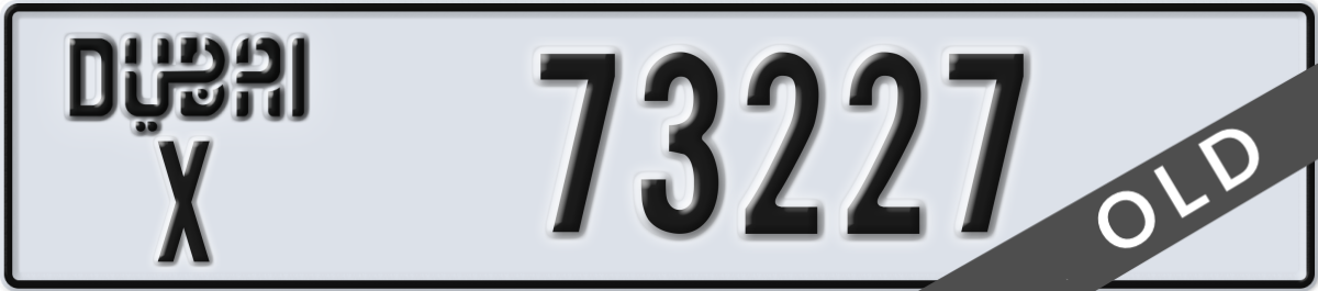 dubai License Plate Number 73227 Code X