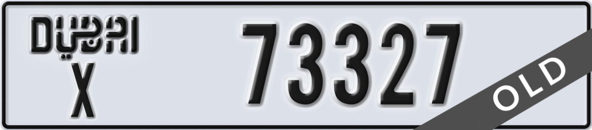 dubai License Plate Number 73327 Code X