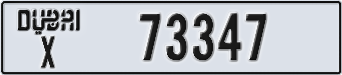 dubai License Plate Number 73347 Code X