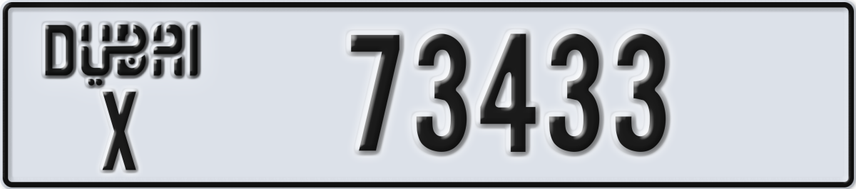 dubai License Plate Number 73433 Code X