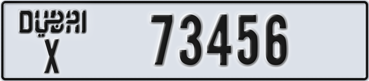 dubai License Plate Number 73456 Code X