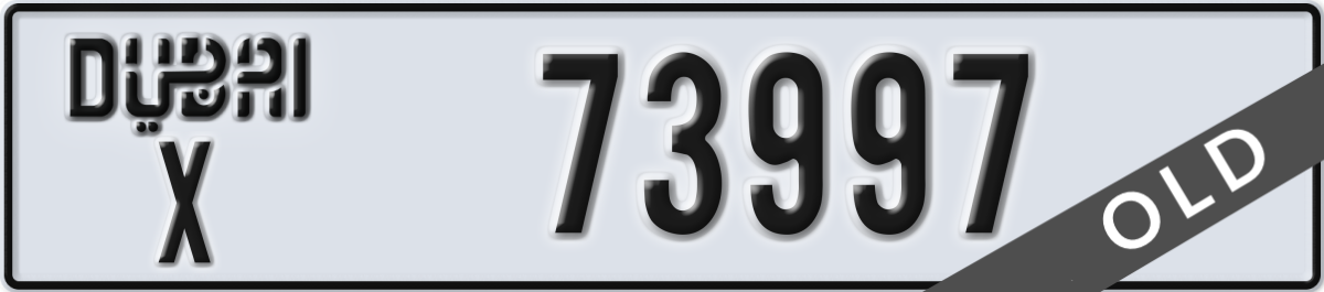 dubai License Plate Number 73997 Code X