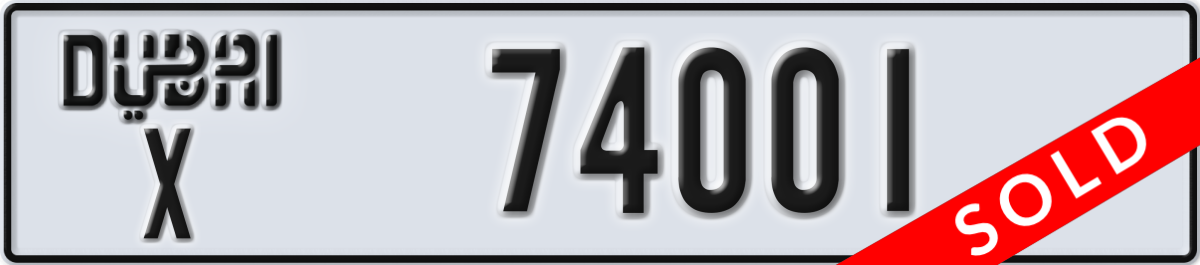 dubai License Plate Number 74001 Code X