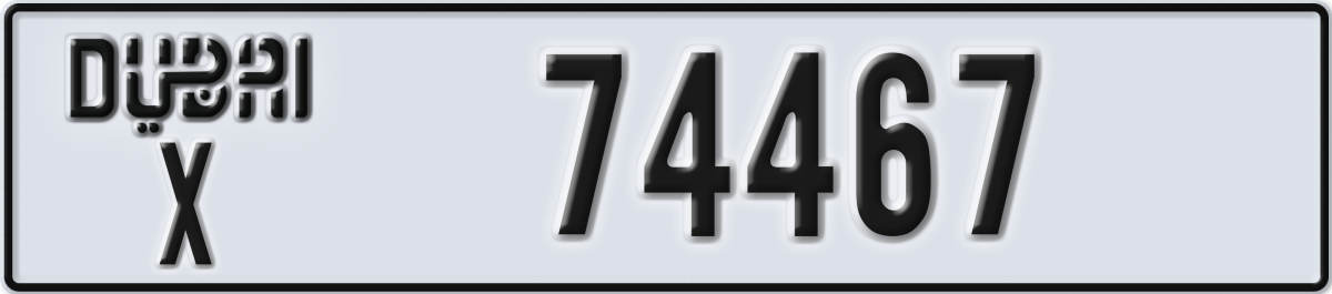 dubai License Plate Number 74467 Code X
