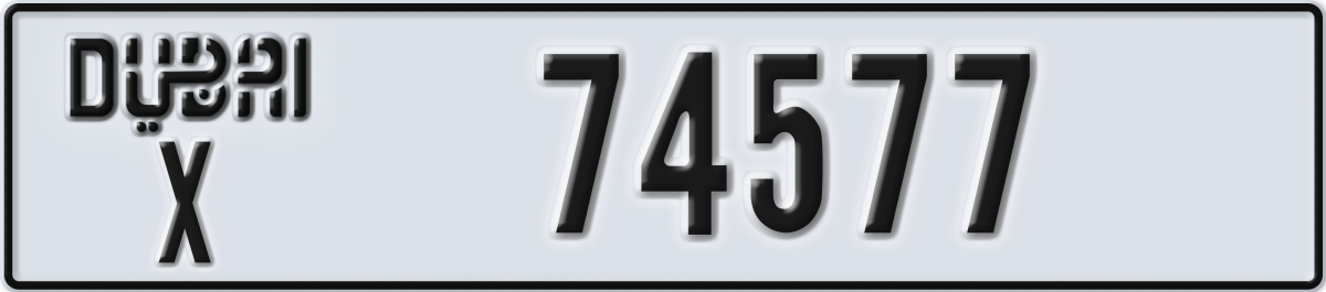 dubai License Plate Number 74577 Code X