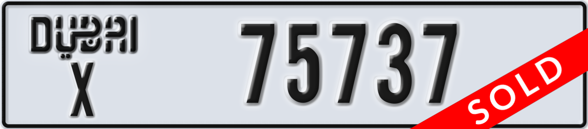 dubai License Plate Number 75737 Code X