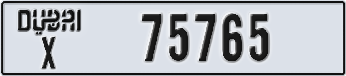 dubai License Plate Number 75765 Code X