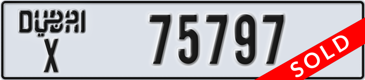 dubai License Plate Number 75797 Code X