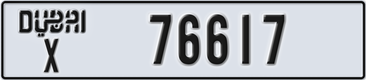 dubai License Plate Number 76617 Code X