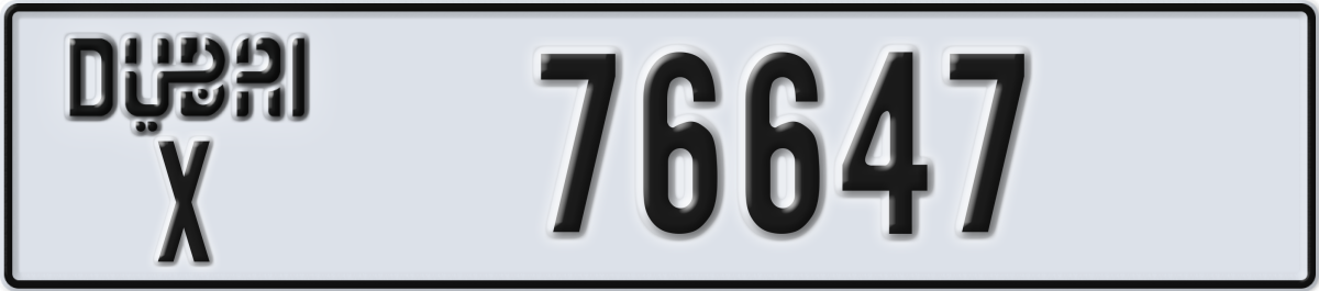 dubai License Plate Number 76647 Code X