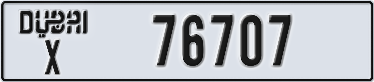 dubai License Plate Number 76707 Code X