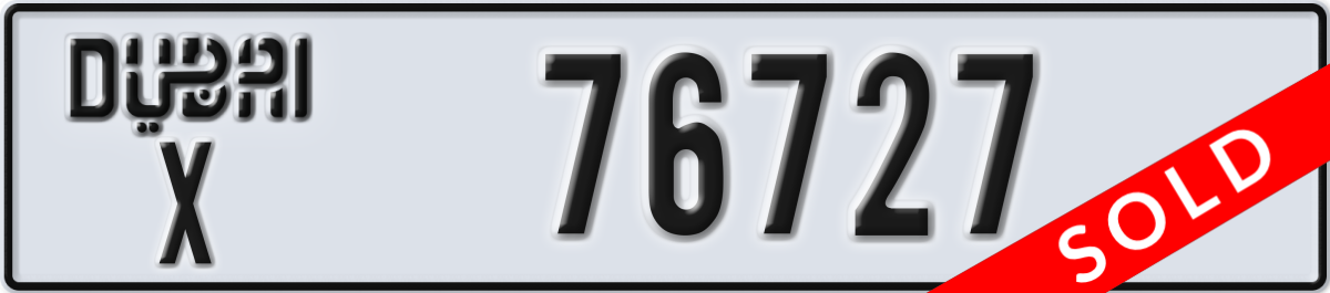 dubai License Plate Number 76727 Code X