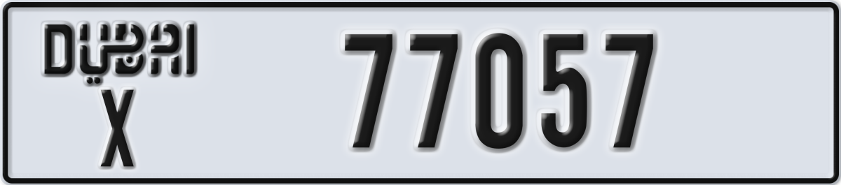 dubai License Plate Number 77057 Code X
