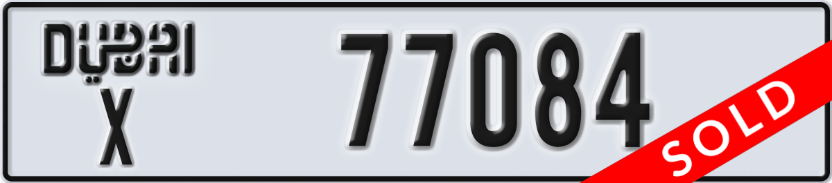 dubai License Plate Number 77084 Code X