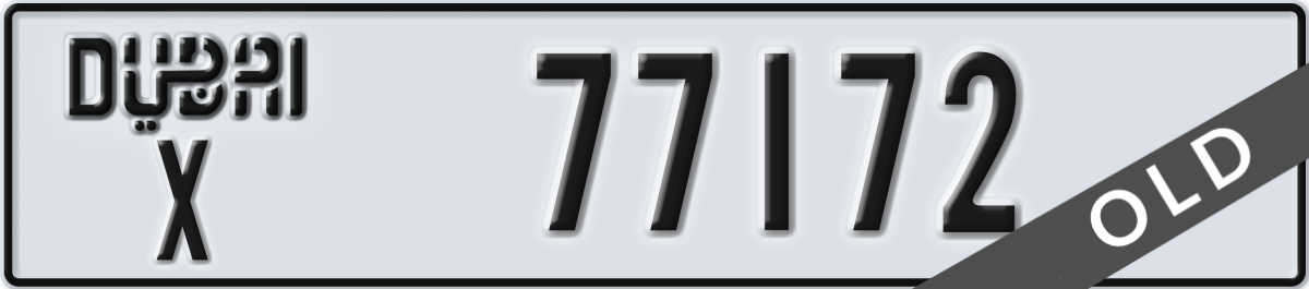dubai License Plate Number 77172 Code X