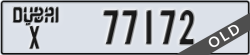 dubai - code - X - number -77172