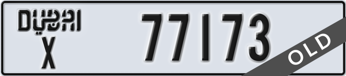 dubai License Plate Number 77173 Code X