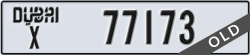 dubai - code - X - number -77173