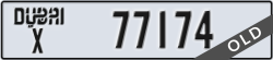 dubai - code - X - number -77174
