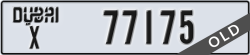 dubai - code - X - number -77175