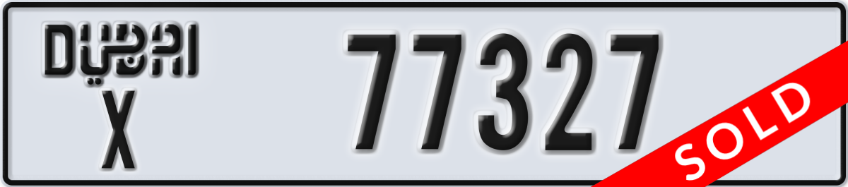 dubai License Plate Number 77327 Code X