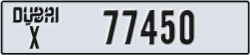 dubai - code - X - number -77450