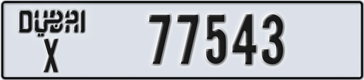 dubai License Plate Number 77543 Code X
