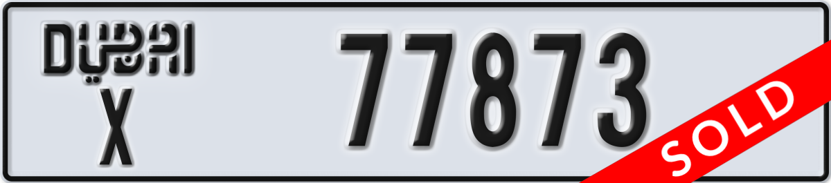 dubai License Plate Number 77873 Code X