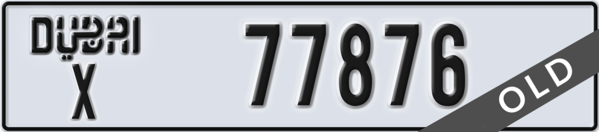 dubai License Plate Number 77876 Code X