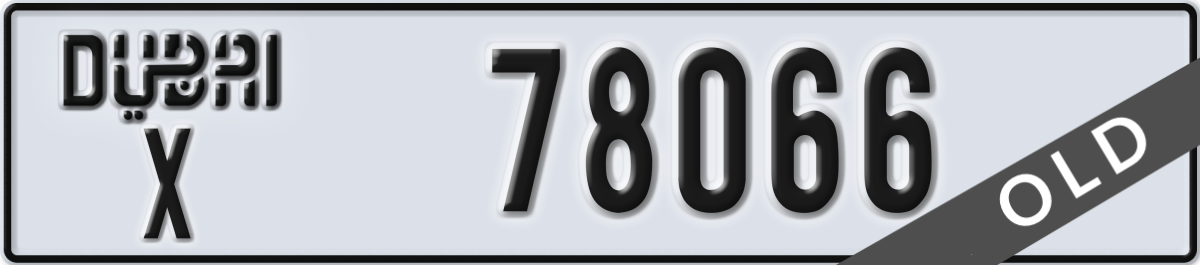 dubai License Plate Number 78066 Code X