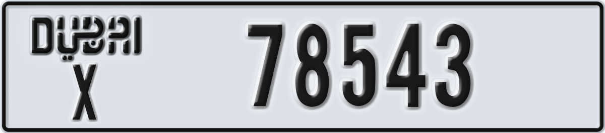 dubai License Plate Number 78543 Code X