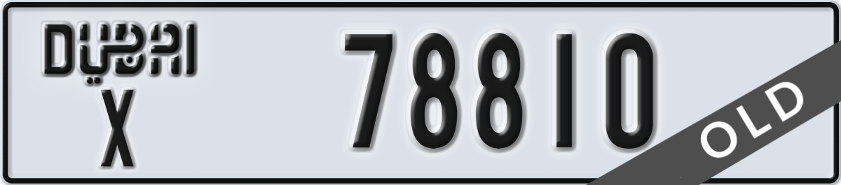 dubai License Plate Number 78810 Code X