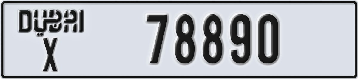 dubai License Plate Number 78890 Code X